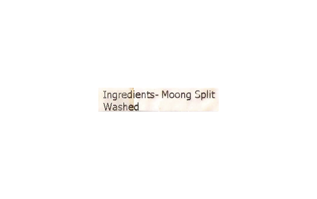 Elworld Organic Moong Dhuli    Pack  500 grams
